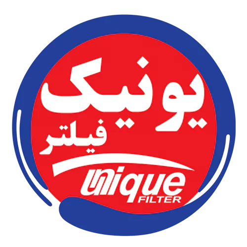  یونیک فیلتر