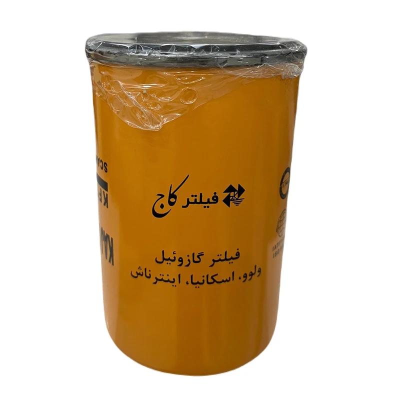 فیلتر گازوئیل کاج مدل KFF ۵۰۱۸ مناسب کامیون ولوو اسکانیا اینترناش