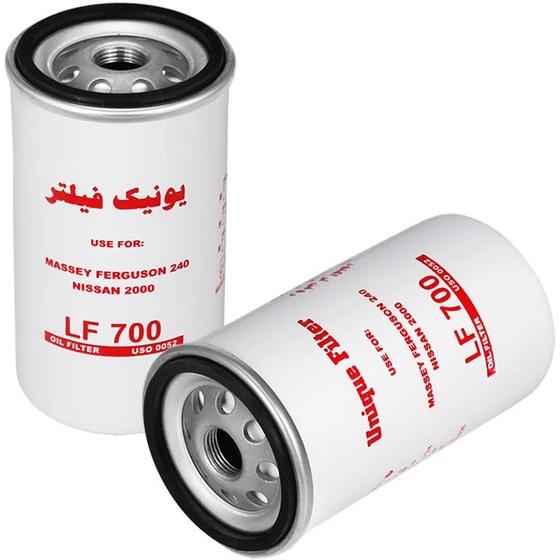 فیلتر روغن کد USO ۰۰۵۲ بی ام وی بلند (نیسان لاغر )،نیسان ۲۰۰۰،نیسان زامیاد،تویوتا۱۶۰۰،ون نارون