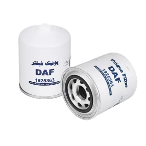 فیلتر رطوبت گیر کد USO ۲۰۰۷ مناسب داف یورو ۶